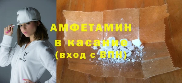 соль курить ск Алзамай