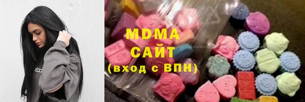спайс Армянск