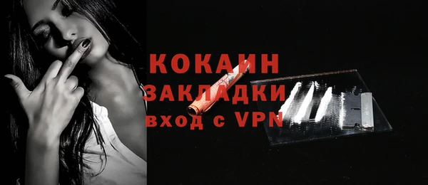 дистиллят марихуана Аркадак