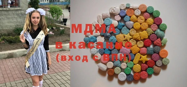 дистиллят марихуана Аркадак