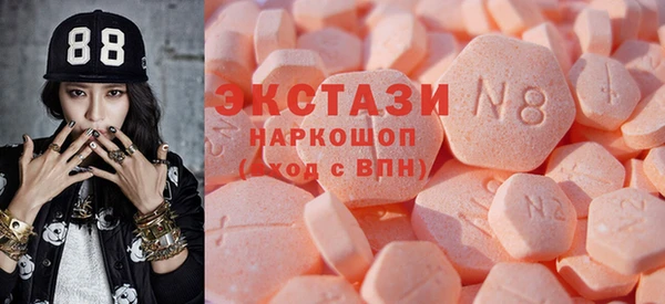 дистиллят марихуана Аркадак