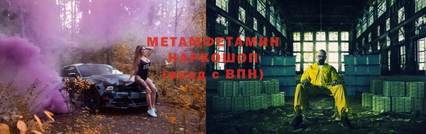 дистиллят марихуана Аркадак