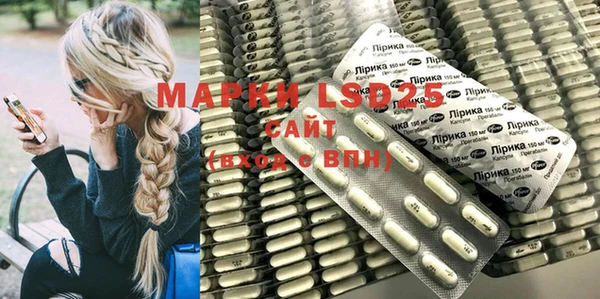 дистиллят марихуана Аркадак