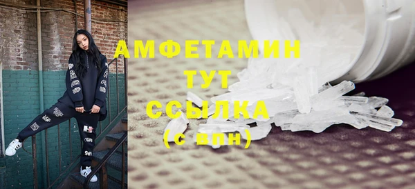 дистиллят марихуана Аркадак