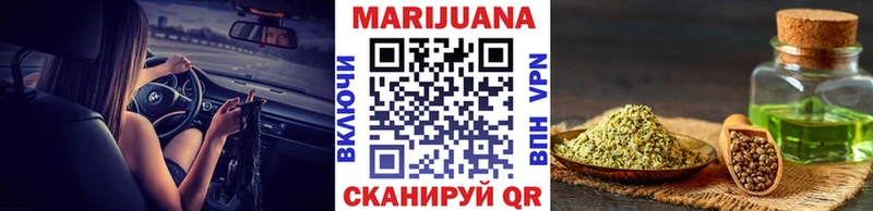 Марихуана марихуана  Купить где  Сатка 